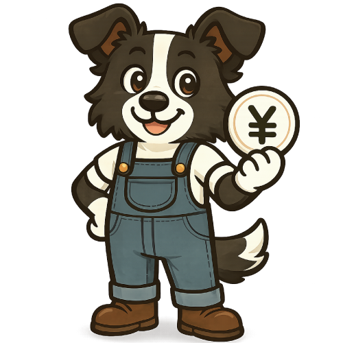 自社対応で安心価格